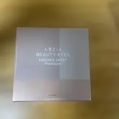 AXXZIA ビューティーアイズ エッセンスシート プレミアムプラスのサムネイル