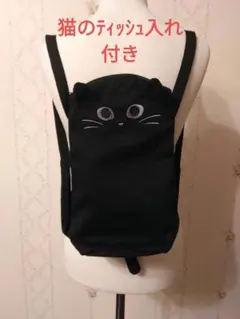 Item thumbnail for item 6bfb8bbd-0724-4266-b8a6-a6b9da6cd3c0