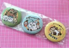 ちいかわハッピーバッグ♡缶バッジセット