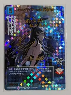 2026年最新】桜島麻衣 サインの人気アイテム - メルカリ