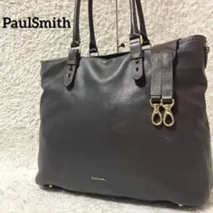 ✨美品✨ポールスミス 2way トートバッグ　A4可 オールレザー ブラウンのサムネイル