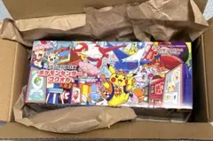 ポケモンセンターフクオカ　スペシャルボックス　納品書付き　FUKUOKA