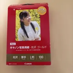 Canon 写真用紙 光沢 ゴールド L判 100枚 GL-101L100