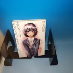 king様 リクエスト 2点 まとめ商品