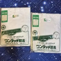 Item thumbnail for item e4ac30bd-004c-44c4-95f4-c192b7375830