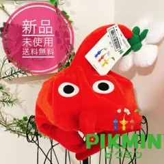 【新品、未使用】 ピクミン なりきり帽子 赤ピクミン
