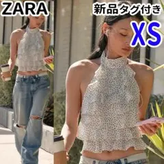 ZARA ジョーゼットホルターネックドットプリントトップス XS