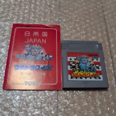 2026年最新】ゲームボーイソフト 動作確認済 セットの人気アイテム