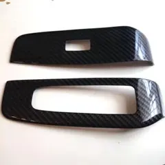 ノートオーラ エンブレム マットブラック 前後セット ② 残り1セット 