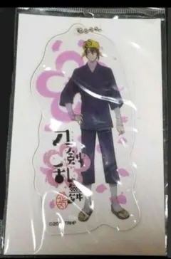 刀剣乱舞　-花丸-　三日月宗近　BIGビニールチャーム　とうらぶ