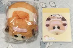 PUI PUI モルカー〈受注限定生産〉　Blu-ray 美品　ぬいぐるみ