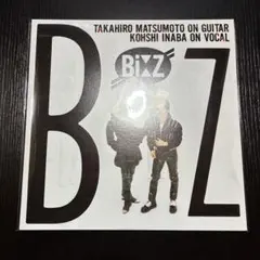 貴重 見本盤 7インチレコード〔 B'z - だからその手を離して 〕ビーズ