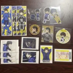 ブルーロック 蜂楽廻セット