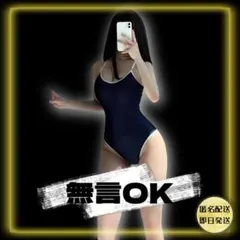 Item thumbnail for item 2891014f-576e-479f-ab6c-df6899744192