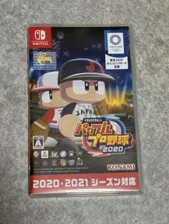 パワプロプロ野球2020 Nintendo Switch