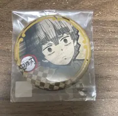 鬼滅の刃　ufotable ダイニング　お楽しみくじ　缶バッジ　我妻善逸