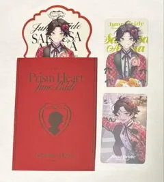 三枝明那 ジューンブライド ランダムフォト風カード 特典