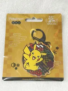 2026年最新】ピカチュウsuicaの人気アイテム - メルカリ