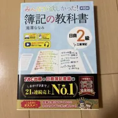 Item thumbnail for item b180bd93-d056-4df0-98a5-d67e953bdbac