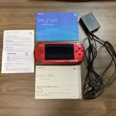 【ジャンク品】PSP-3000 ラディアントレッド