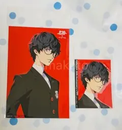 P30th × FiFS ペルソナ　ポストカード　ステッカー　ペルソナ5 雨宮蓮