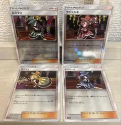 c360 ポケモンカード ミラー 4枚セットのサムネイル