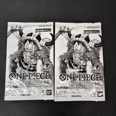 ONE PIECEカードゲーム 4周年四皇トレジャーゲットキャンペーン 2パック