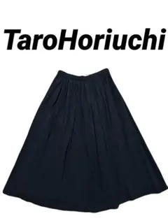 ✅美品 TaroHoriuchi タロウホリウチ ロングスカート 黒 Mサイズのサムネイル