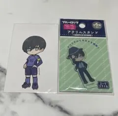 【ブルーロック】糸師凛 アクリルスタンド アクスタ ステッカー セット 凛