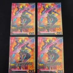 ガンダムカードゲーム GFreD ジフレド GD03-035　４枚セット