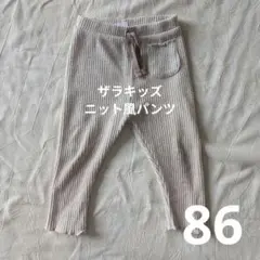 zara レッグウェア