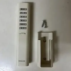 KOIZUMI 照明用リモコン　KRU-MRH-7C1