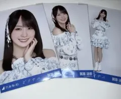 2026年最新】賀喜遥香生写真の人気アイテム - メルカリ