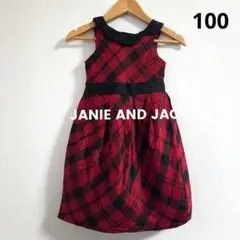JANIE AND JACK チュール入り ワンピース 赤 チェック柄 100㌢のサムネイル