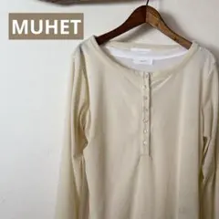 MUHET ヘンリーネックレイヤードロングTシャツ ミュエータ