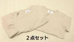 AZUL BY MOUSSY ニットセーター М ２点セット品