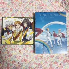 2026年最新】king of prism cdの人気アイテム - メルカリ