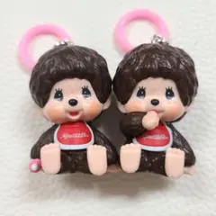 モンチッチ めじるしアクセサリー 2個セット