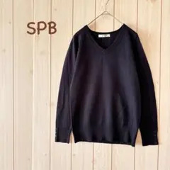 2026年最新】SPB ニットの人気アイテム - メルカリ
