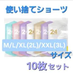 Item thumbnail for item 5eb51801-0b94-4cd2-a514-c0a18361b8e5