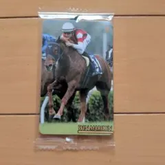 まねき馬 今村聖奈 No.J-337 未開封カード - メルカリ