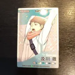 ハイキュー!! きゃらくたぶるカードグミ5