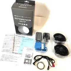 空調服 EST2004 小型バッテリー薄型ファンスターターキットSKNA301