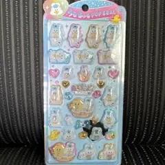 【正規品】うるちゅるポップシール んぽちゃむ