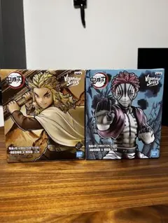 BANDAI VIBRATION STARS 煉獄杏寿郎 & 猗窩座2体セット