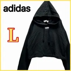 【adidas】 クロップド丈 プルオーバー パーカー 裏毛 カジュアル