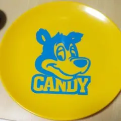 キャンディストリッパーピクニックトレー(イエロー) 2枚セット