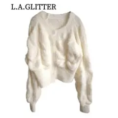 2482 美品 エルエーグリッター ふわふわショートニット アイボリー M〜L