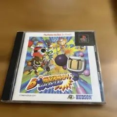 ボンバーマン テレビゲーム