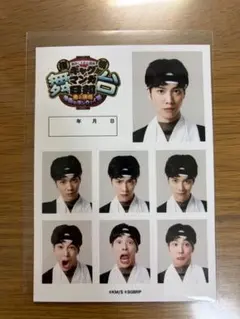 Item thumbnail for item e47371f7-dbb3-484b-b17a-388efe9b56f3